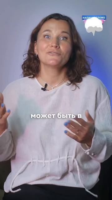 Ребенок не хочет выполнять то, о чем вы просите Тайм-менеджмент для детей смотреть онлайн