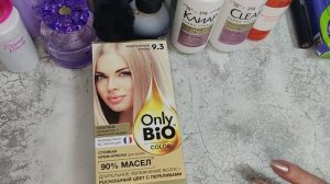 Покупки марта