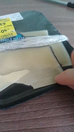 Сыр Король севера Выдержанный приятный пластик