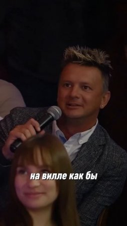 ABUSHOW/НА ВЕЧЕРИНКЕ #abushow #standup #нидальабугазале #стендап #юмор #standupshow #comedy #смех