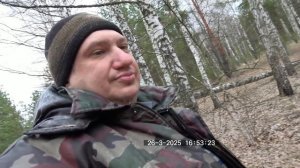 березовый сок 26 03 2025