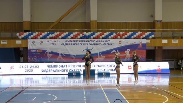 Гуляева Диана, Финадеева Анастасия, Земляницына Софья. Силовая МГ 16-18 финал. 23.03.25