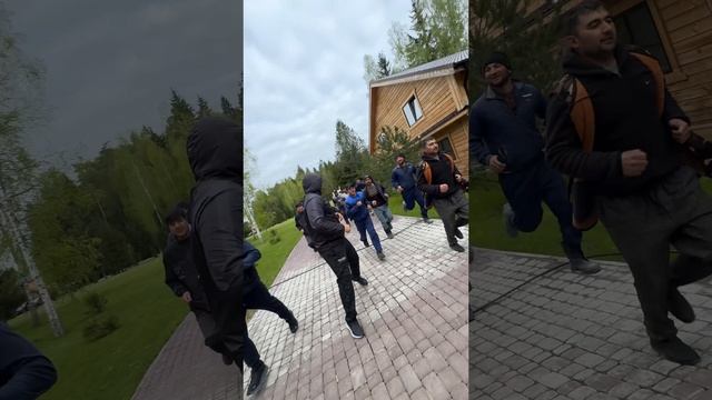 Зарядились!