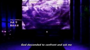 Психопаспорт  PsychoPass OP2