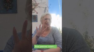 Всем доволен только