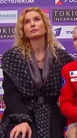 Саша Трусова - Этери Тутберидзе и Соколовская