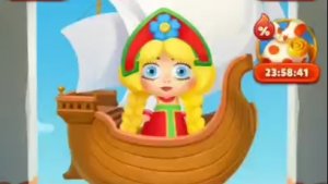 Мир домовят. Три в ряд