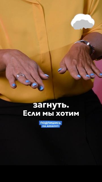 Лайфхаки быстрого счета Полезные советы от @matrius_ru смотреть онлайн