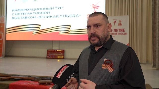 Новости Прокопьевска 26 03 2025