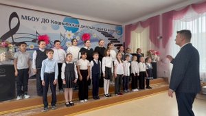 Детский хор «Серпантин» руководитель Богатов М.Н.