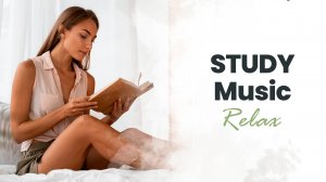 Лучшие композиции для продуктивного рабочего дня, учёбы и чтения | Work, study, reading