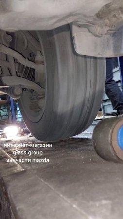 Mazda 6 биение колеса