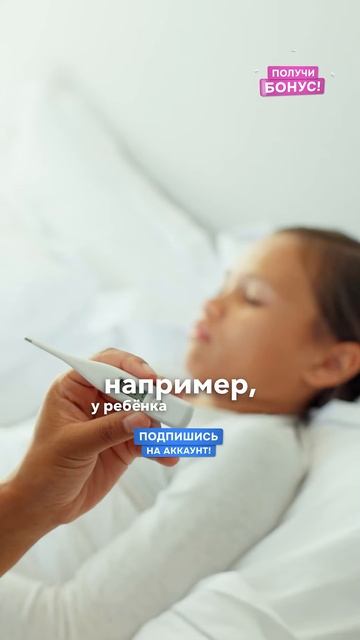 Делитесь в мамских чатах своими проблемами А советы не помогают смотреть онлайн