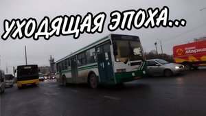 💥 ЕДИНСТВЕННЫЙ В САРАТОВЕ Легендарный автобус Ikarus 415.33 | МАРШРУТ 22 (С.«Волга» - посёлок Увек)