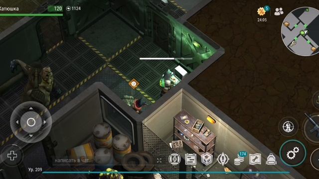 5 заданий рейдеров.