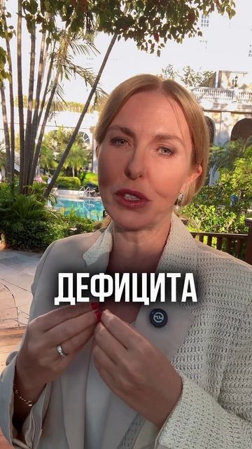 Получи стратегии для успешного медицинского бизнеса в современных условиях.