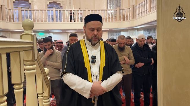 Таравих намаз/ 23 ДЖУЗ/ Шафкат хазрат смотреть онлайн