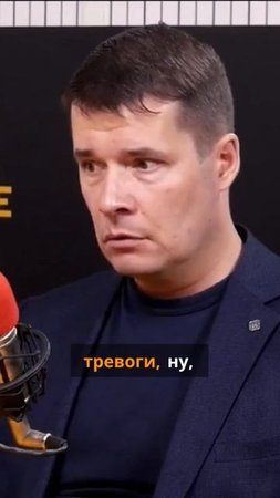 Опасность упрощения мира?
