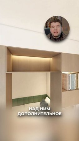 как поселить ДВУХ детей в ОДНОЙ комнате? | Мебель из Китая
