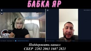 Шереметьево...