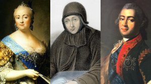 КАК СТАРИЦА ДОСИФЕЯ( КНЯЖНА ТАРАКАНОВА) ДОЧЬ ИМПЕРАТРИЦЫ СТАЛА НЕВОЛЬНИЦЕЙ ИВАНОВСКОГО МОНАСТЫРЯ..