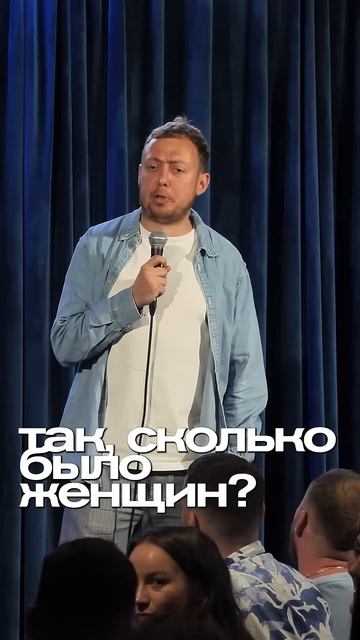 ABUSHOW/ПОДАРОК В КИТАЕ #abushow #standupcomedy #стендап #абушоу  #нидальабугазале #юмор #standup