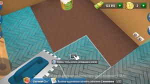 Ну вообщем ... не то не се House Flipper