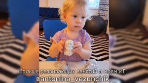 Как не сойти с ума в декрете!? 😰