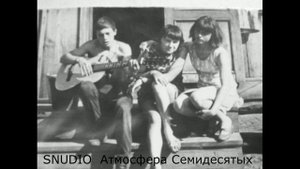 Ты идёшь по переулку...