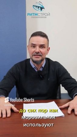 Для чего нужен балкон? #Ритмстрой #современныйдом #балкон
