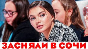 Кабаева ШОКИРОВАЛА: Такой ЕЕ еще Никто не Видел
