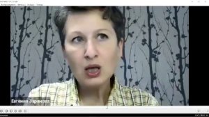 Про эмпатию, бесплатное добро, и про то, что клиент утягивает в консультации терапевта в свои чувств