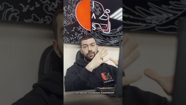JAS - Honda StepWGN стал проходным