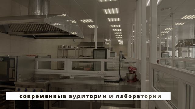 ПРОМОРОЛИК
