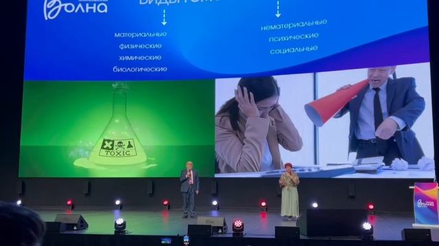 эксклюзивная информация от профессоров Подхомутников о Детокс