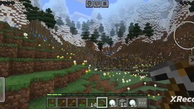 как красиво смотреть онлайн