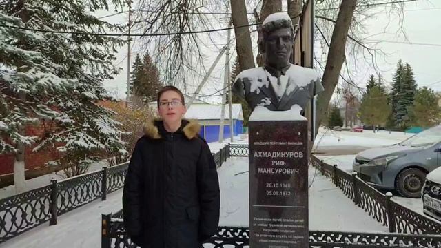 8 ноября