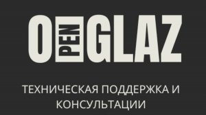 как обжать кабель без специального инструмента для обжима