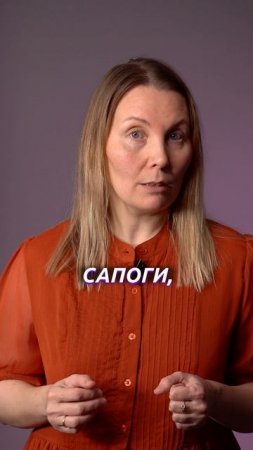 Важный факт о развитии детей!