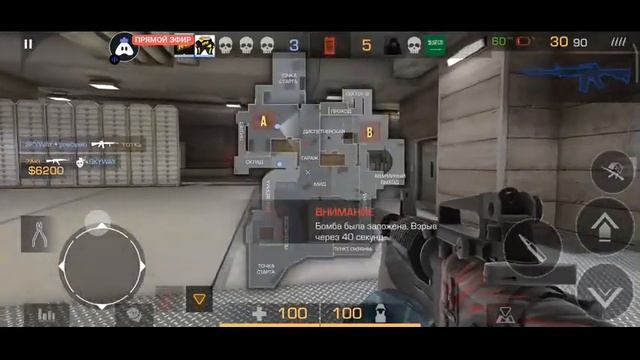 Стрим Играю С Братом В Стандофф 2 смотреть онлайн