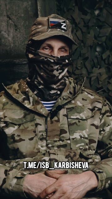 Эта война эволюционировала. Батальон им.Карбышева.