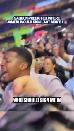 Saquon knew where Jameis was headed