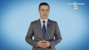 10 Правила обеспечения работников СИЗиСС