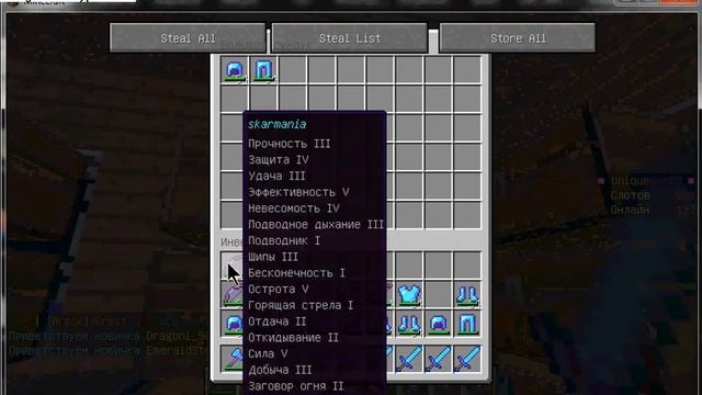 Типо гриф (ШОУ) смотреть онлайн