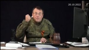 Единоначалие