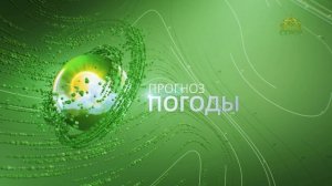 Прогноз погоды на 30 марта 2025