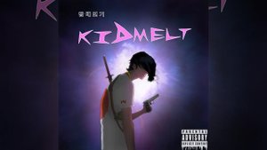 Дым от сигарет