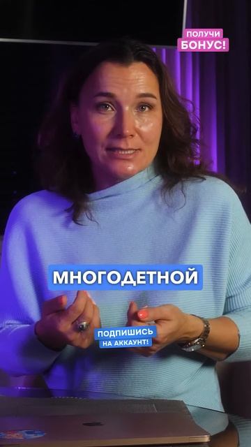 В каком случае вы будете хорошими мамами #материнство #книги #чтение  #психология #психологиядетей