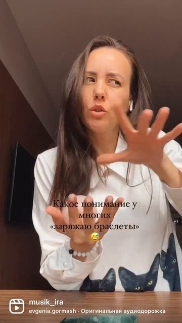 камни по дате рождения. минералы. украшения