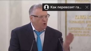 Жириновский довёл Путина до слёз!!! Жириновский про Муму